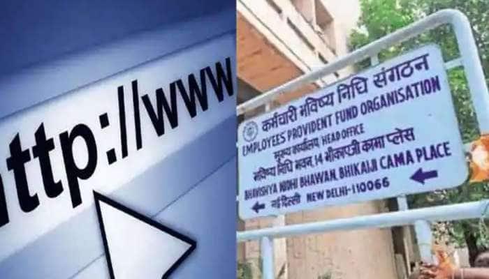 EPFO ஈ நாமினேஷன் மூலம் கிடைக்கும் பல வித பயன்கள்: முழு விவரம் இதோ