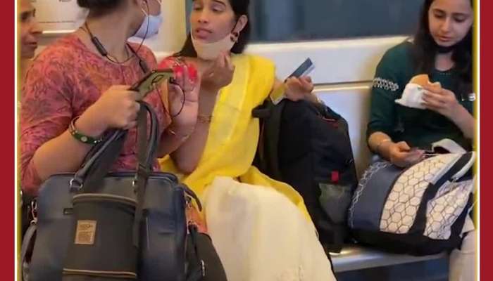 Viral Video: Girls Fight for Seat in Metro, Everyone Shocked