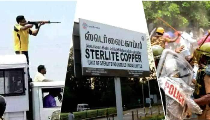 தூத்துக்குடி துப்பக்கிச் சூடு சம்பந்தமான அருணா ஜெகதீசன் அறிக்கையை வெளியிடுக! : தமிழக அரசுக்கு மார்க்சிஸ்ட் கம்யூனிஸ்ட் வலியுறுத்தல் title=