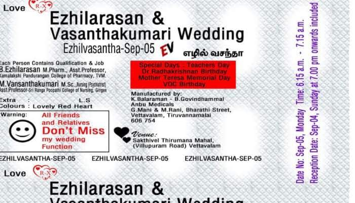 மருத்துவ தம்பதியின் பலே ஐடியா! மாத்திரை அட்டை வடிவில் திருமண அழைப்பிதழ் title=