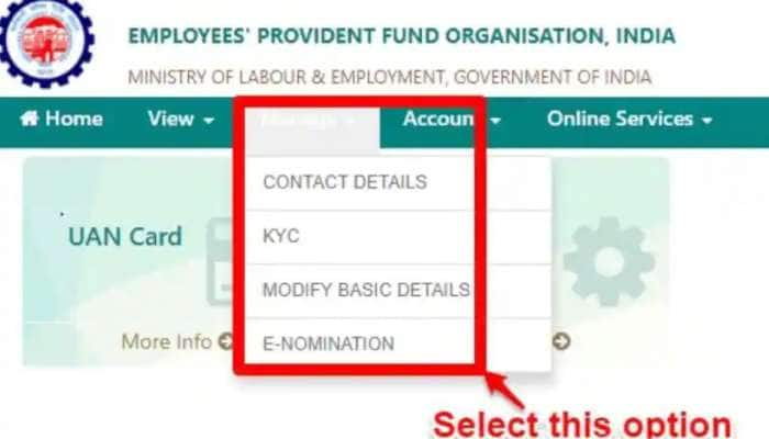 EPFO ஈ நாமினேஷன் மூலம் கிடைக்கும் பல வித பயன்கள்: முழு விவரம் இதோ