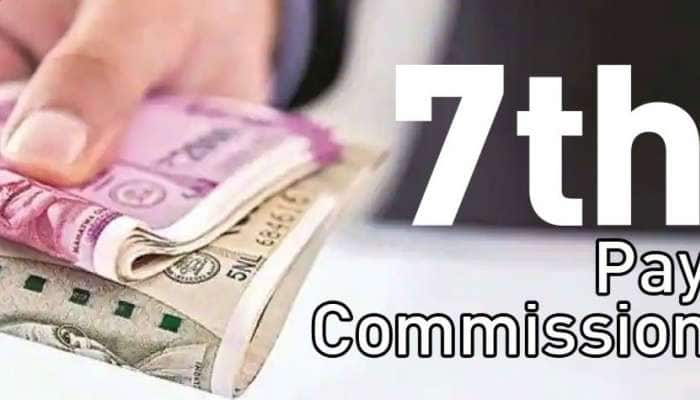 7th Pay Commission: ஊழியர்களின் சம்பள விதிகளில் புதிய மாற்றம்! 