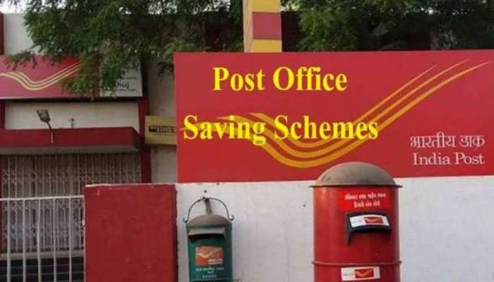 Post Office RD Account: ரூ.10,000 டெபாசிட் செய்து ரூ.16 லட்சம் வருமானம் பெறலாம்! title=