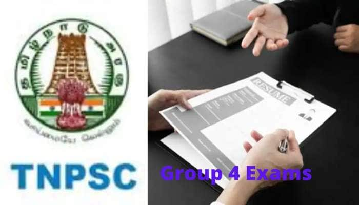 TNPSC Exam: தமிழ்நாடு அரசு பணியாளர் தேர்வாணையம் குரூப் 5ஏ தேர்வுக்கு விண்ணப்பிக்கவும்