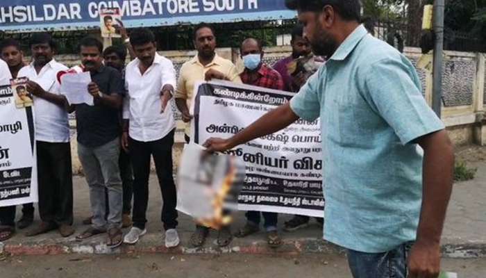 அமைச்சர் பொய்யாமொழி குறித்து சர்ச்சை: நாளேட்டை எரித்து ஆர்ப்பாட்டம்