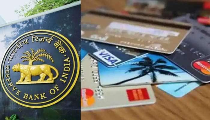 RBI: கார்டு தொடர்பான ரிசர்வ் வங்கியின் விதிமுறைகள் அனைத்தும் அக்டோபரில் இருந்து கட்டாயம் title=