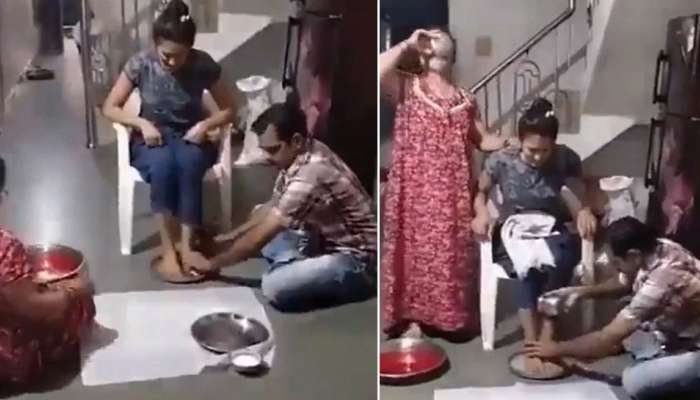 Viral Video: மகளின் கால்களை பாலில் கழுவி அதை குடித்த பெற்றோர்