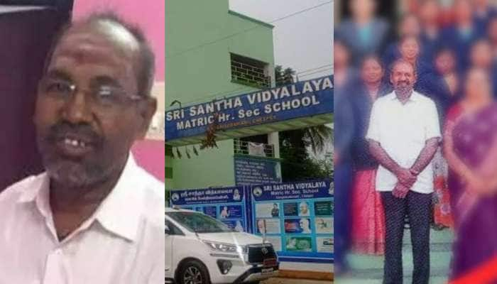 தி.மலையில் வலியால் துடித்த சிறுமி..! பெற்றோருக்கு காத்திருந்த அதிர்ச்சி!