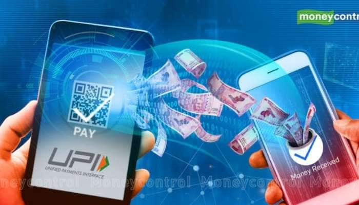 Online Payment: யுபிஐ ஐடியில் தவறாக பணம் அனுப்பிவிட்டீர்களா? இப்படி திரும்ப பெறலாம் title=