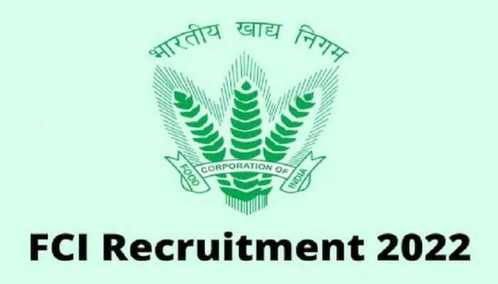 FCI Recruitment 2022: இந்திய உணவுக்கழகத்தில் மேலாளர் பணிகளுக்கான வேலைவாய்ப்பு