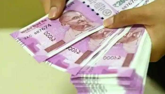 7th Pay Commission: ஊழியர்களின் வங்கி கணக்கிற்கு வரும் ரூ. 21622!