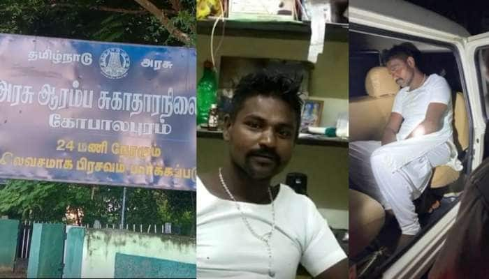 செவிலியரின் முகத்தை கடித்து குதறிய நபர்... விருதுநகரில் பரபரப்பு title=