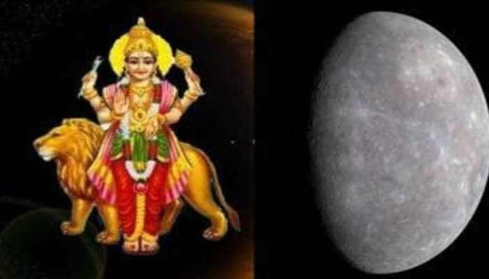 Mercury Retrograde: வக்ரகதியில் நகரும் புதனால் துன்பப்பட வேண்டாம்! 3 ராசிகளுக்கு எச்சரிக்கை