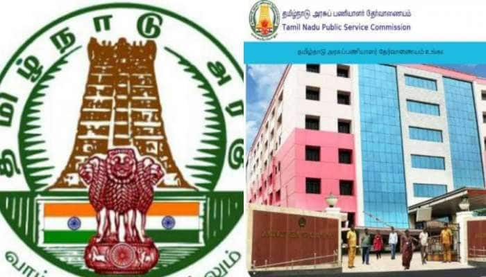 TNPSC தேர்வில் பெண்களுக்கான இட ஒதுக்கீட்டு முறையில் முக்கிய மாற்றம்! நீதிமன்றம் அதிரடி title=