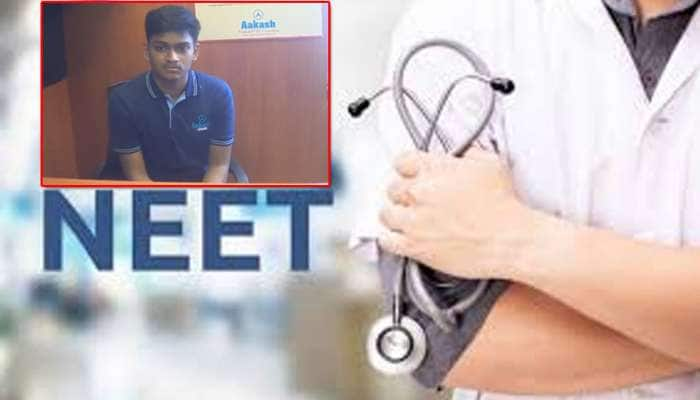 NEET UG 2022 Result: தமிழக அளவில் முதலிடம் பிடித்து மதுரை மாணவன் சாதனை title=