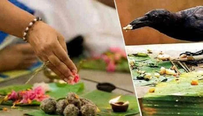 மகாளய பட்சம்: முன்னோர்கள் ஆசி பெற கடைபிடிக்க வேண்டியவை