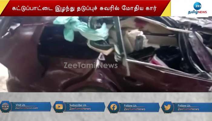 கொடை ரோடு அருகே சாலை விபத்து: பெண் வழக்கறிஞர் உட்பட 2 பேர் பலி