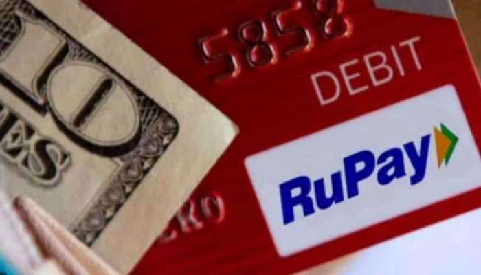 Rupay Card கொண்டு புக் செய்தால் Uber ரைடில் 50% தள்ளுபடி: அதிரடி சலுகை