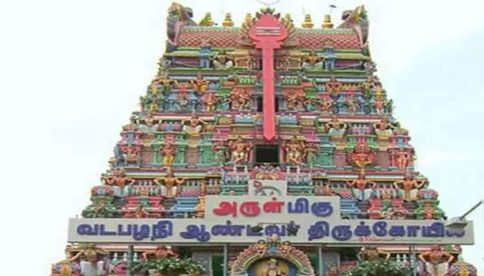 வடபழநி முருகன் கோயிலில் வேலை வாய்ப்பு - 10ஆம் வகுப்பு தேர்ச்சி போதும்