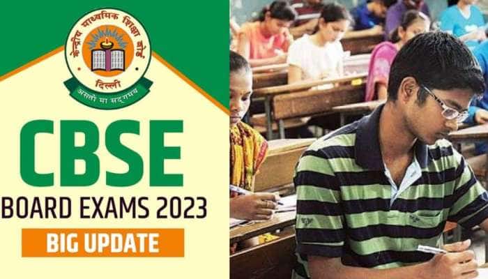 CBSE Exam 2023: 10 மற்றும் 12ம் வகுப்பு தேர்வு எழுதும் தனித்தேர்வர்களுக்கான முக்கிய செய்தி