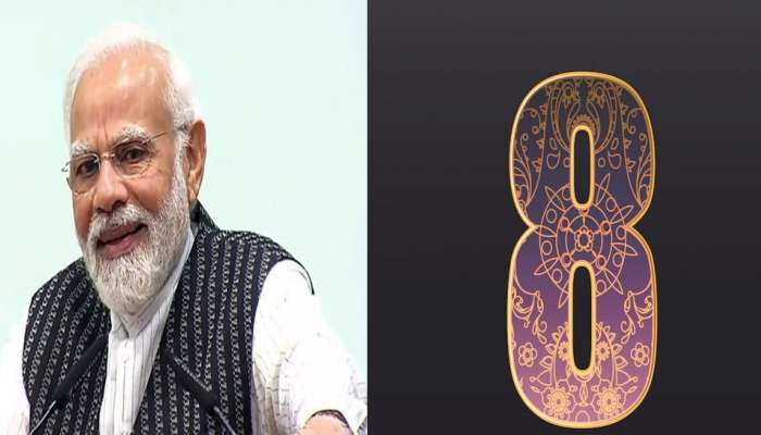 PM Narendra Modi Birthday: பிரதமருக்கும் எண் 8-க்கும் உள்ள சம்பந்தம் என்ன?  title=