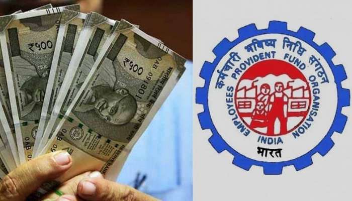 EPFO உறுப்பினர்களுக்கு மிகப்பெரிய அப்டேட்! ரூ.8 லட்சம் வரை அதிகரிப்பு! title=