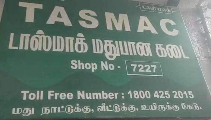 அமைச்சருக்கு தரணும்! பாட்டிலுக்கு கூடுதலாக 10 ரூபாய் வசூலிக்கும் டாஸ்மார்க் ஊழியர்கள்! title=