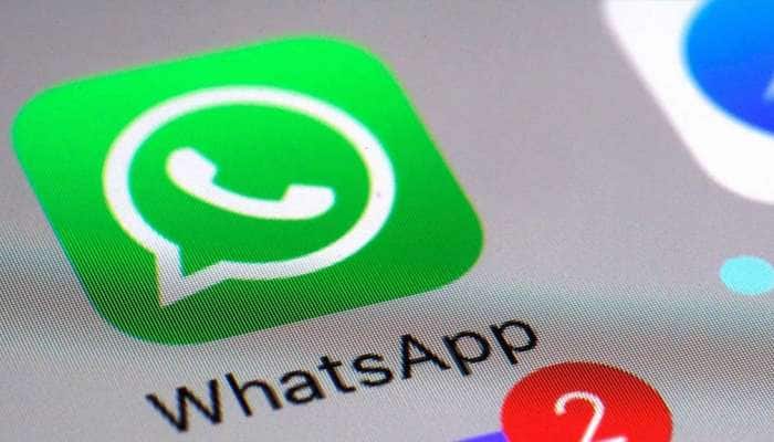 WhatsApp புதிய வசதி; அடிக்கடி Video Call செய்பவர்களுக்கு ஜாலி