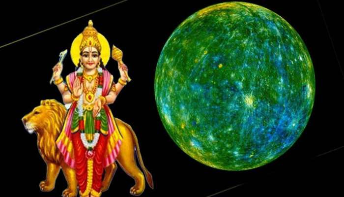 நவராத்திரியில் புதனின் பெரிய மாற்றம்: பண மழையில் நனையப்போகும் ராசிகள் இவைதான் 