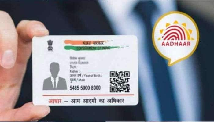 Aadhaar Card: ஆதாரில் எத்தனை முறை அப்டேட் செய்ய முடியும்? கட்டணம் என்ன?