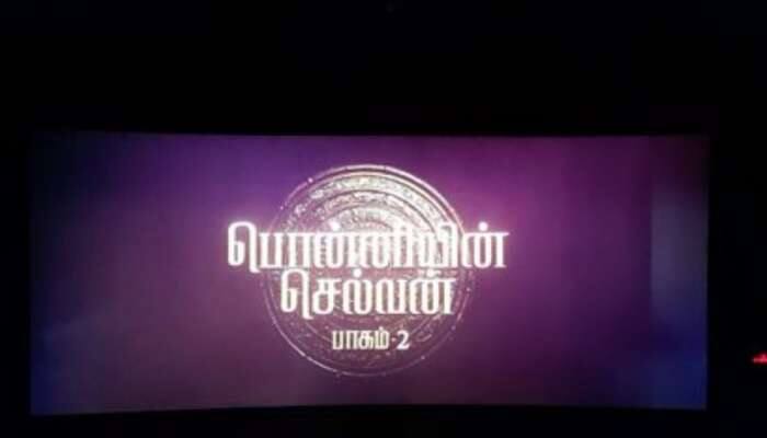 ’சோழனுக்கு எப்போதும் தோல்வியே இல்லை’ பொன்னியின் செல்வனை கொண்டாடும் ரசிகர்கள்