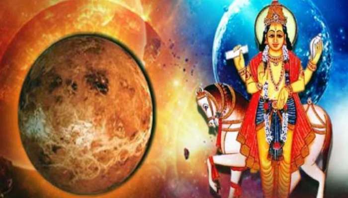 அஸ்தமித்தது சுக்கிரன்: எந்த ராசிகளுக்கு பிரச்சனை? யாருக்கு ஆதாயம்? இதோ விவரம்