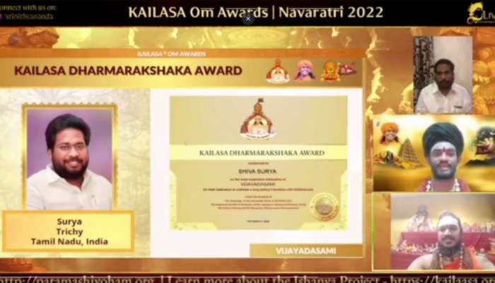 நித்தியானந்தா அளிக்கும் கைலாசா விருதுகள்: தர்மரட்சகர் விருது பெறும் திருச்சி சூர்யா சிவா