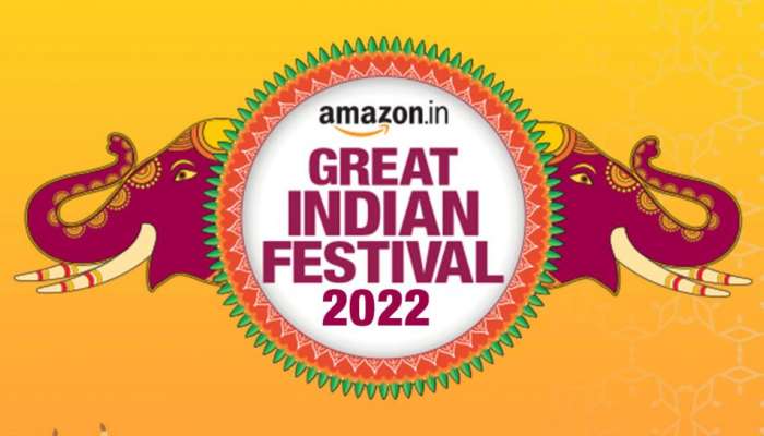 Amazon Sale: சூப்பர் தள்ளுபடியில் ஸ்மார்ட் பொருட்களை விற்கும் அமேசான் விற்பனை