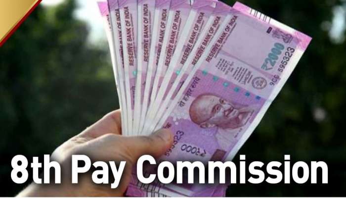 8th Pay Commission: ஊழியர்களுக்கு சூப்பர் செய்தி, 44%-க்கும் மேலாக அதிகரிக்கும் ஊதியம்