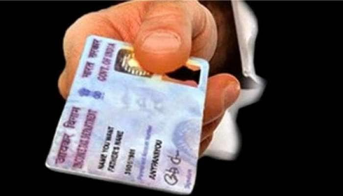 PAN Card தொலைந்துவிட்டதா? புதிய பான் கார்டை பெறுவது எப்படி? முழு செயல்முறை இதோ title=