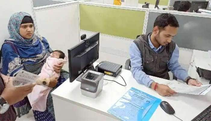 Aadhaar Centre: உங்கள் வீட்டின் அருகில் ஆதார் மையம் எங்குள்ளது? கண்டறிவது எப்படி?