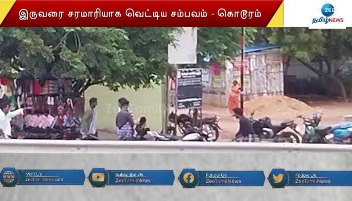 கஞ்சா போதையில் வண்டிகளை அடித்து நொறுக்கிய கும்பல்!