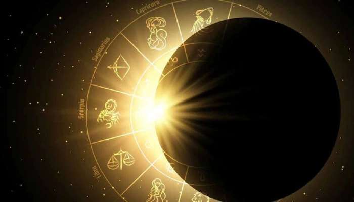 Solar Eclipse: இந்த ஆண்டின் கடைசி சூரிய கிரகணம்; ‘இந்த’ தவறுகளை செய்யாதீர்கள்!