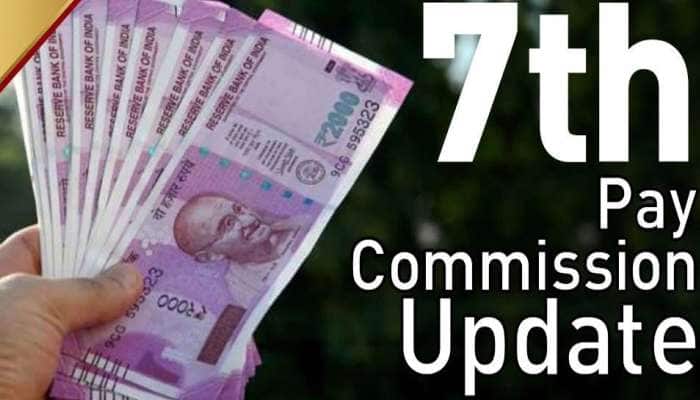 7th Pay Commission: தீபாவளியில் டிஏ ஹைக்குடன் ஊழியர்களுக்கு மற்றொரி குட் நியூஸ்