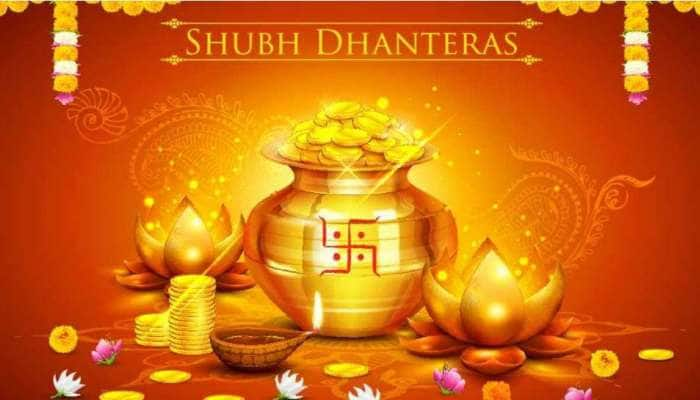 Happy Dhanteras 2022 Wishes: உறவுகளுக்கும் நண்பர்களுக்கும் அனுப்ப அட்டகாசமான வாழ்த்து செய்திகள் title=