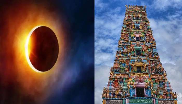 சூரிய கிரகணம் 2022: ஆண்டின் கடைசி கிரகண சமயத்தில் இதை மட்டும் செய்ய வேண்டாம்