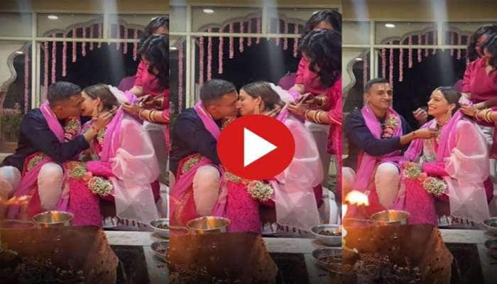  Viral Wedding Video: முத்தம் கொடுத்த மணமகள்... நாணத்தில் முகம் சிவந்த மாப்பிள்ளை!