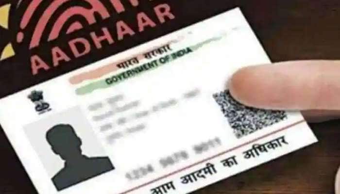 Aadhaar Card பயனர்கள் இதை மட்டும் செய்யாதீர்கள், பிறகு அவதிதான்: எச்சரிக்கும் UIDAI