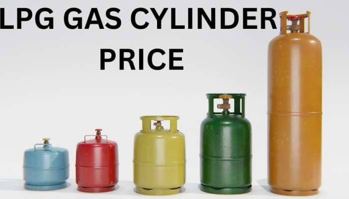 LPG New Rate: எல்பிஜி சிலிண்டர் விலை ரூ 115 குறைந்தது! இந்த விலைக்கு வாங்கலாம்