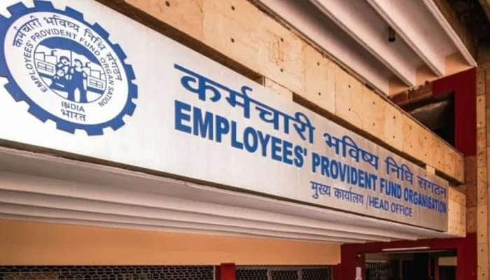 EPFO: ஓய்வூதிய திட்டத்தில் அசத்தல் மாற்றங்கள், மக்களுக்கு பம்பர்