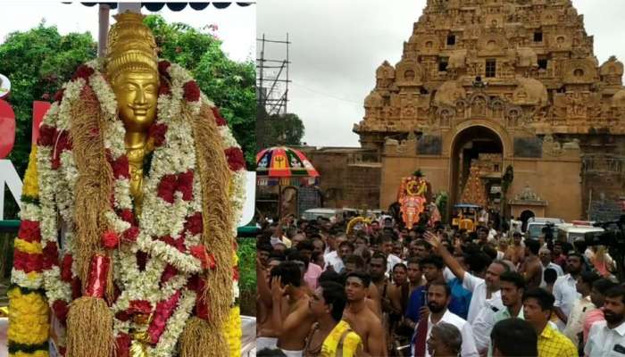 பொன்னியின் செல்வன் ராஜா ராஜராஜனின் சதய விழா புகைப்படத் தொகுப்பு