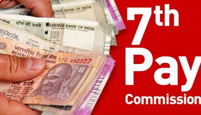 7th Pay Commission: ஊழியர்களுக்கு குட் நியூஸ்; சம்பளத்தில் பம்பர உயர்வு