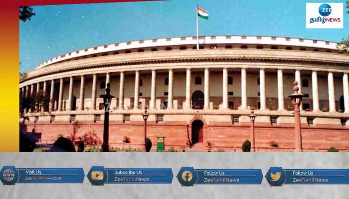 Parliament Winter Session to start from December 7
