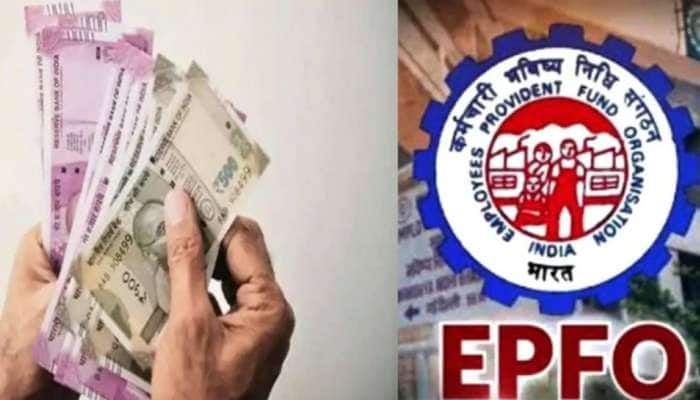 EPFO News: இனி இவர்களுக்கு மாதந்தோறும் 3 ஆயிரம் ரூபாய் ஓய்வூதியம் கிடைக்கும்